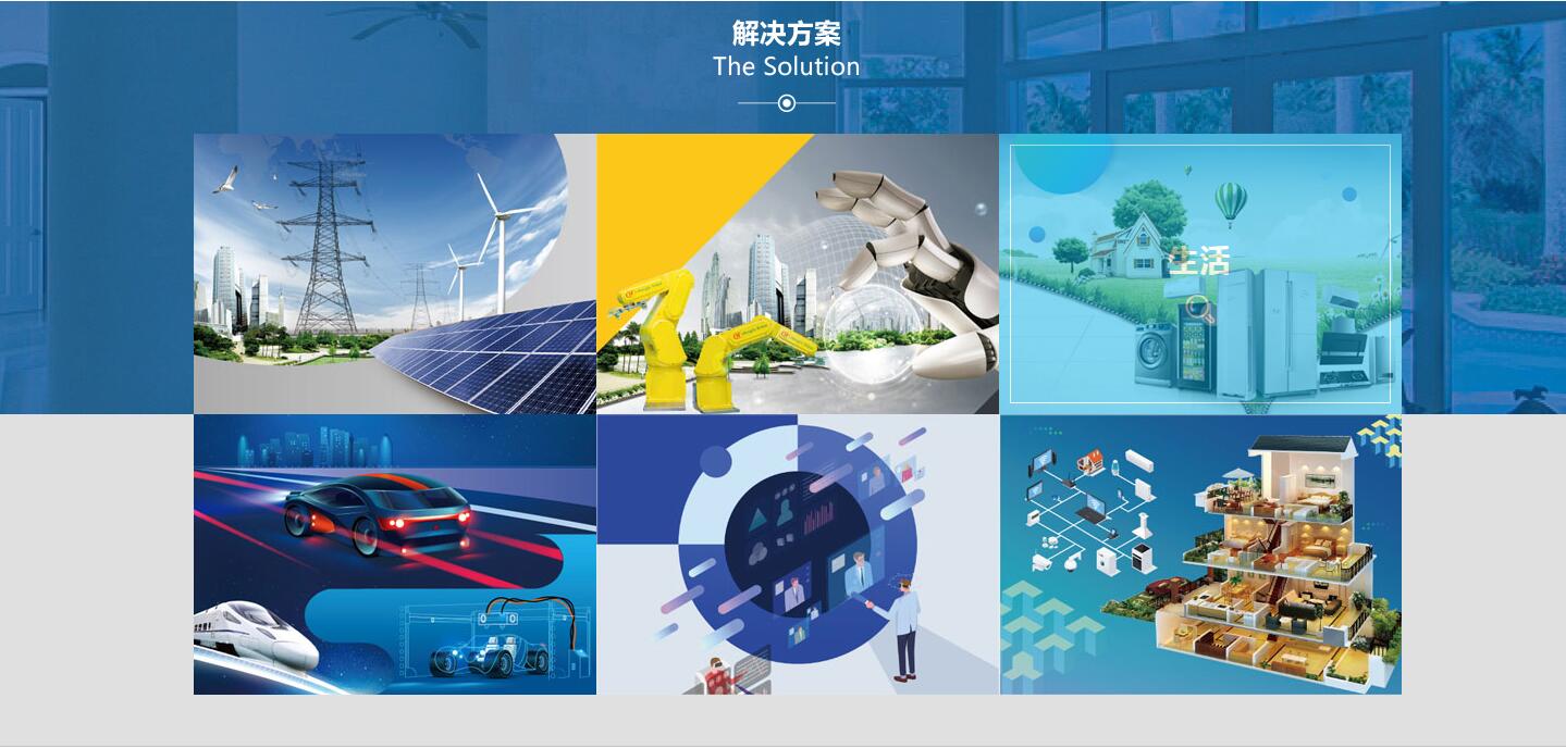 Hongfa website has been redesigned online, and new departure 2019!