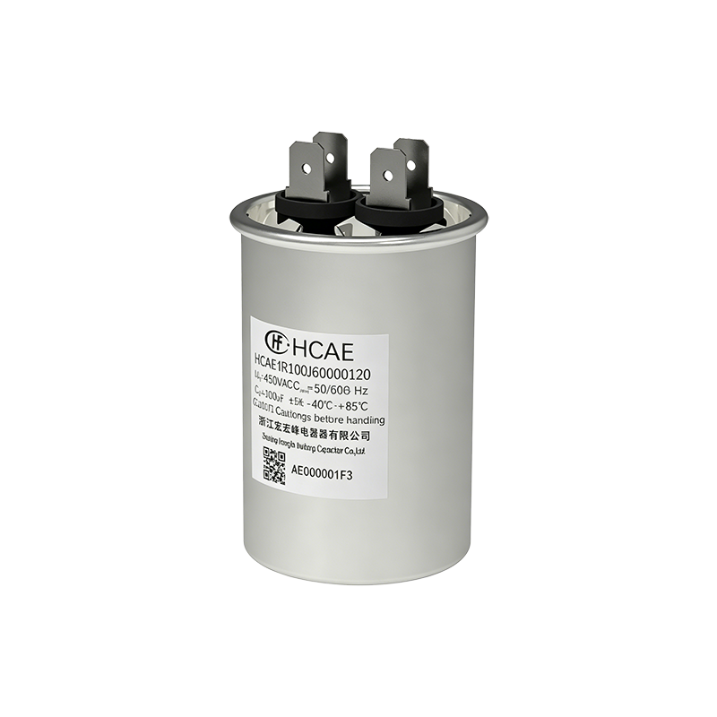 HCAE