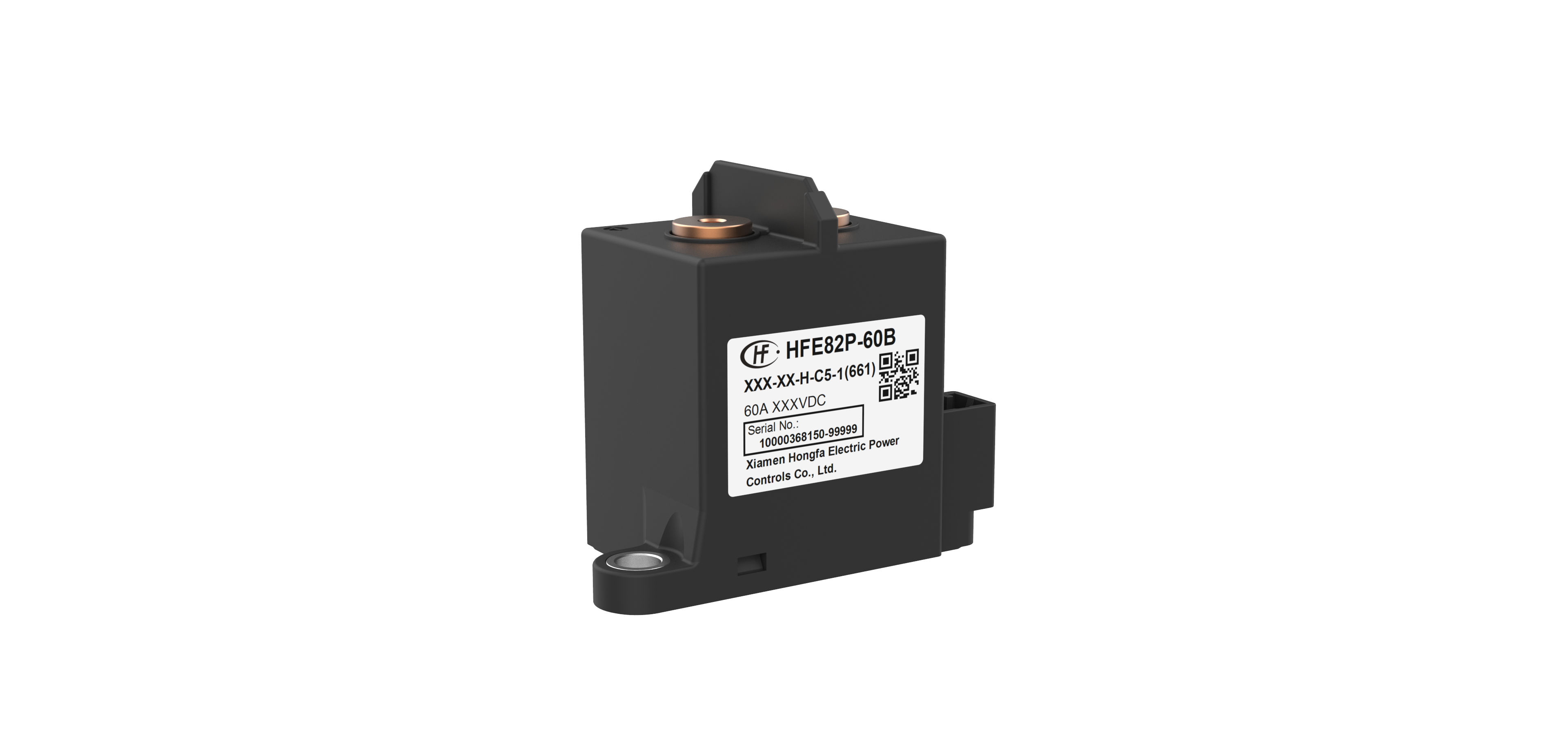 HFE82P-60B(661) | DIRECT CURRENT RELAY | High Voltage DC Relay | Relays ...