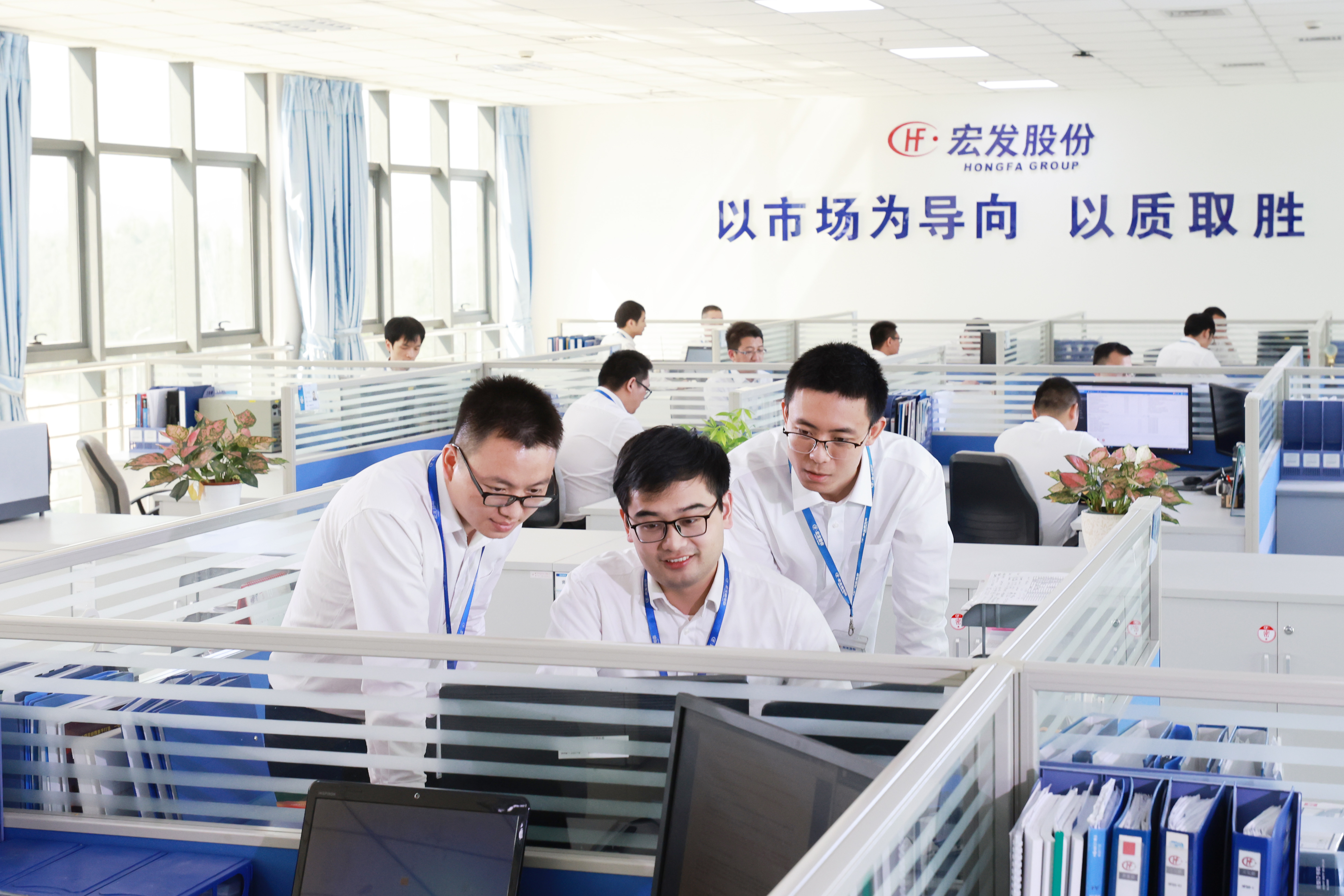 宏发荣获全国企业文化优秀成果奖.jpg