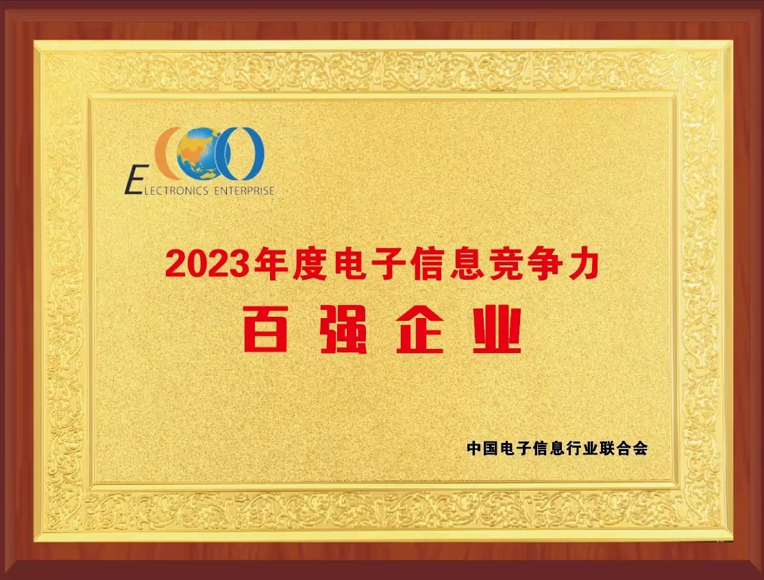 cd9120e6-7155-42a2-979e-2ed7976e68b3.jpg