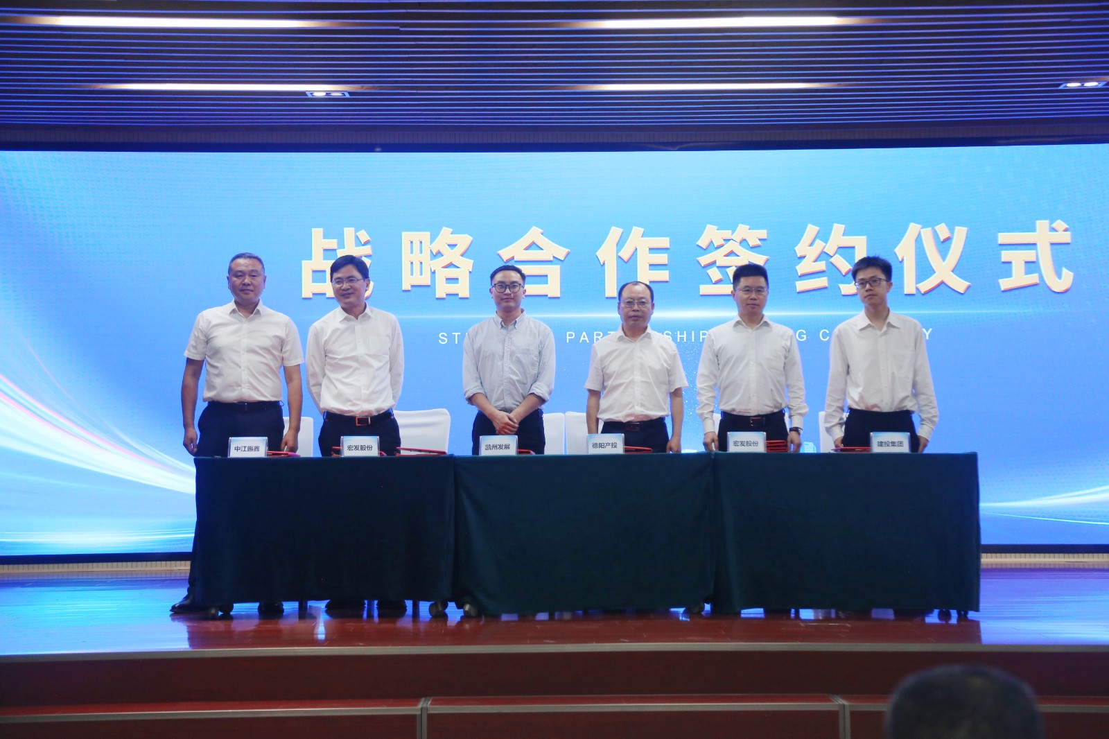 签约-第二轮.jpg 签约-第二轮.jpg